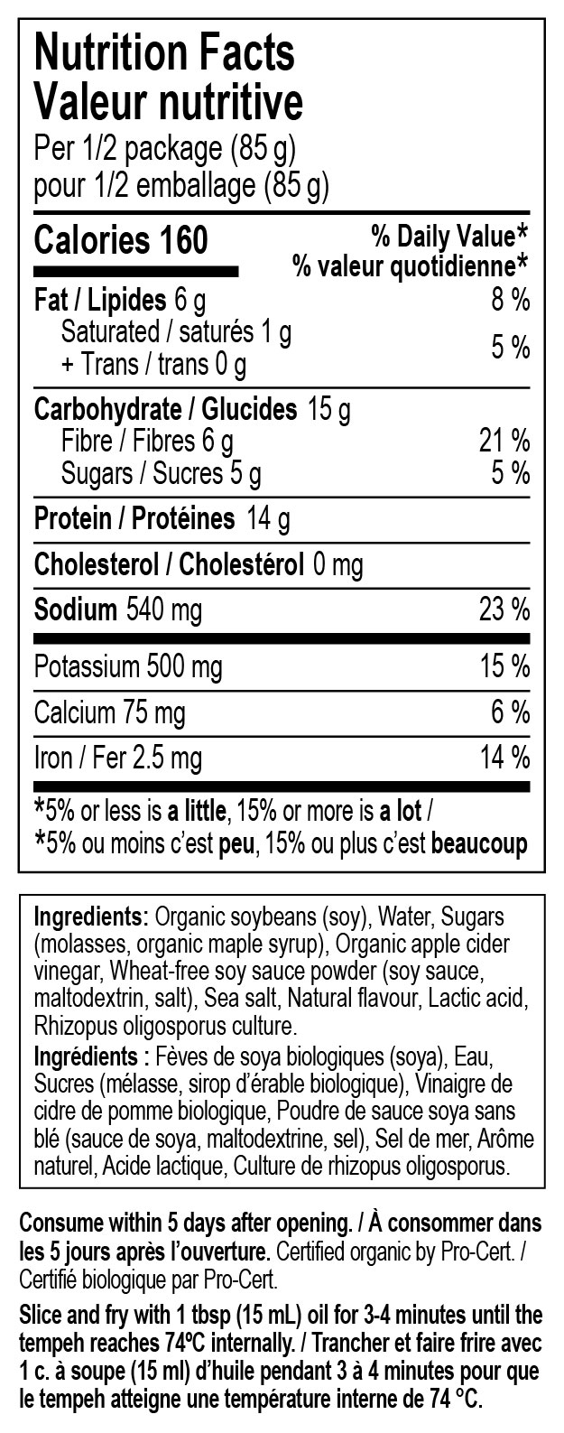 Henrys_Tempeh_Bacon_NFT
